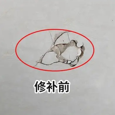 仁布瓷砖空鼓维修公司分享瓷砖防水涂料过厚或表面过于光滑，可能会产生的问题。
